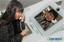 장애인 민원업무 서비스..남구 인터넷화상전화