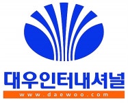 도전에 입각한 대우맨 정신으로 무장