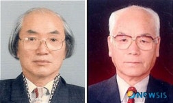 장용훈, 홍춘수 한지장으로 인정