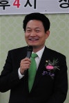 동서남북포럼 전북지구 창립 축하합니다