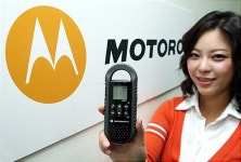 모토로라, 무전기 토커 T5 출시