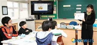 원어민, 화상수업 재밋어요!