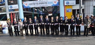 통영 서호전통시장 아케이드 준공