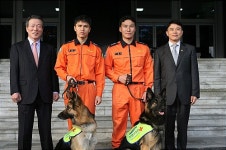 삼성생명, 119 인명구조견 2두 추가기증…행안부장관상 수상