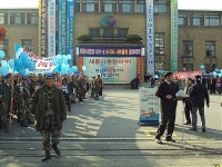 모이자 충남도청으로