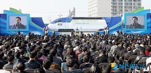 호남고속철도 기공식 축사하는 이명박 대통령