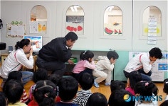 동작소방서, 청호어린이집 어린이 소방안전교육