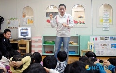 동작소방서, 청호어린이집 어린이 소방안전교육 실시