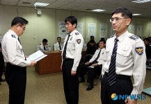 동해暑, 베스트 매너 경찰관 감사패 전달