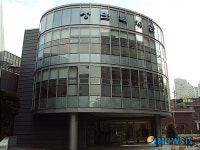 노원구 상계동 성민복지관 10일 개관