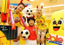 돌 코리아, 바나나 골잔치 프로모션 진행