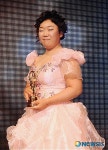 신지애, 2009한국여자프로골프 시상식 US LPGA 대상 수상