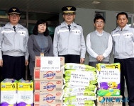 연말연시, 어려운 이웃과 함께하는 동해경찰