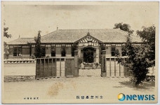 전북대병원 전신 자혜병원모습