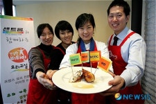 비타민과 미네랄로 건강을 지키세요!