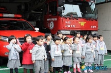 은평소방서, 체험학습위주의 소방안전교육 실시