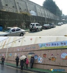 갤러리로 변한 전주화산초등학교 담장길