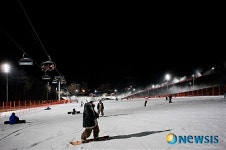 곤지암리조트, 밤 12시30분까지 스키탄다