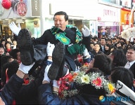 최강희 감독님 감사합니다!