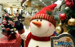 크리스마스 분위기 풍기는 동수원우체국