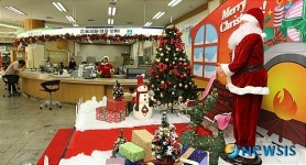 산타 우체국으로 변신한 동수원우체국