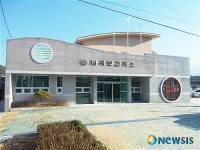 <소식>영동 매곡보건지소 신축