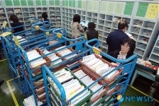 분주한 부산우편집중국