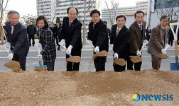 내사랑부산 희망나무 심기