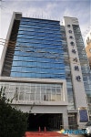 부산보훈복지회관 준공