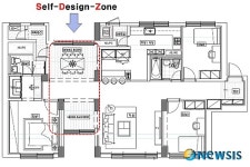 SK건설, 신평면 셀프디자인존 개발