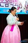 경로잔치 인사말하는 정옥향 명창