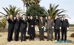 ‘Green No.1 중문 선포식