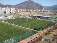 영월 스포츠파크 18일 준공식