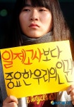 일제고사보다 중요한 우리의 인권