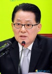 박지원 의원 백봉 신사상 베스트 10 선정