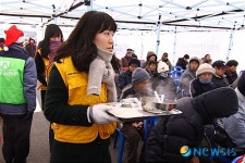 남대문세무서 사랑지기 급식 자원봉사