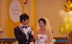 건양대가 선보인 모의 결혼식