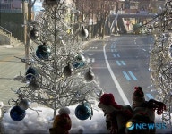 구파발 가는길에 보세요