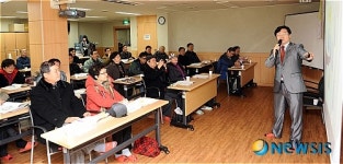 서울노인복지센터, 창업특강 실버사장님이 떴다