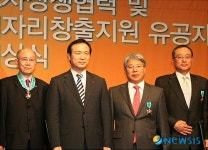 포스코 백인규 前 근로자대표, 철탑산업훈장 수상