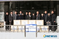 정선 하이원리조트 사랑의 나눔 도서 기증