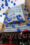 화곡보건분소 및 노인복지센터 개소식 갖는 김재현 구청장