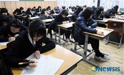 전국연합 학업성취도평가 실시