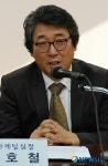 한국인삼공사영등판매장 | 길호철 한국인삼공사 마케팅실장