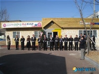 포항시 상대동 큰섬마을, 대송면 큰솔작은도서관 개관