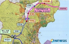 영일만 배후도로 접속구간 I.C 임시 개통
