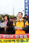 노사민정 참여로 예선파업 해결하자