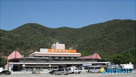 충남 논산시 벌곡휴게소