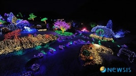 빛의 향기 넘치는 아침고요수목원