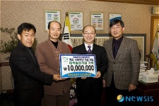 진주산업대 창업보육센터 발전기금 기탁